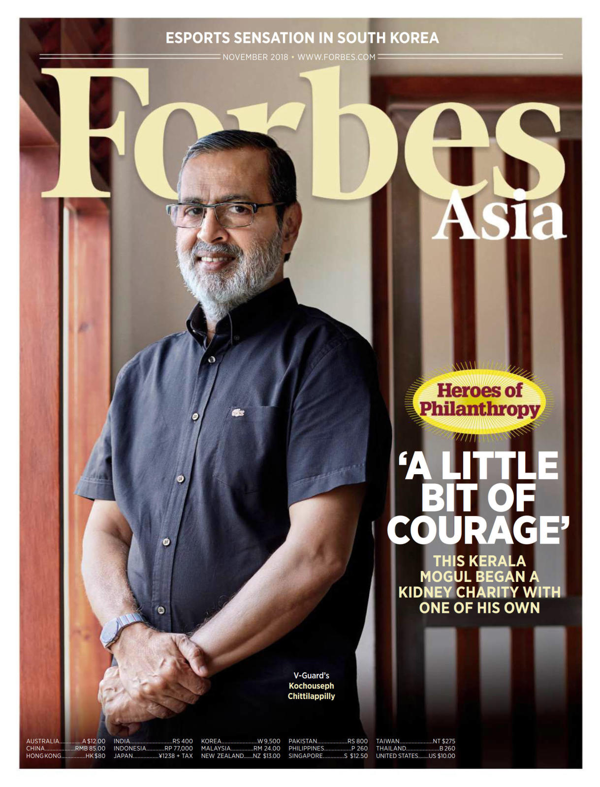 Forbes 福布斯杂志 亚洲版 2018年11月刊下载